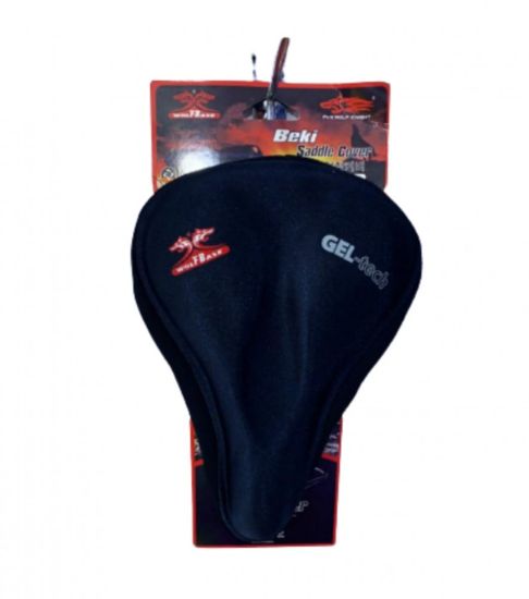 صورة حامي كرسي